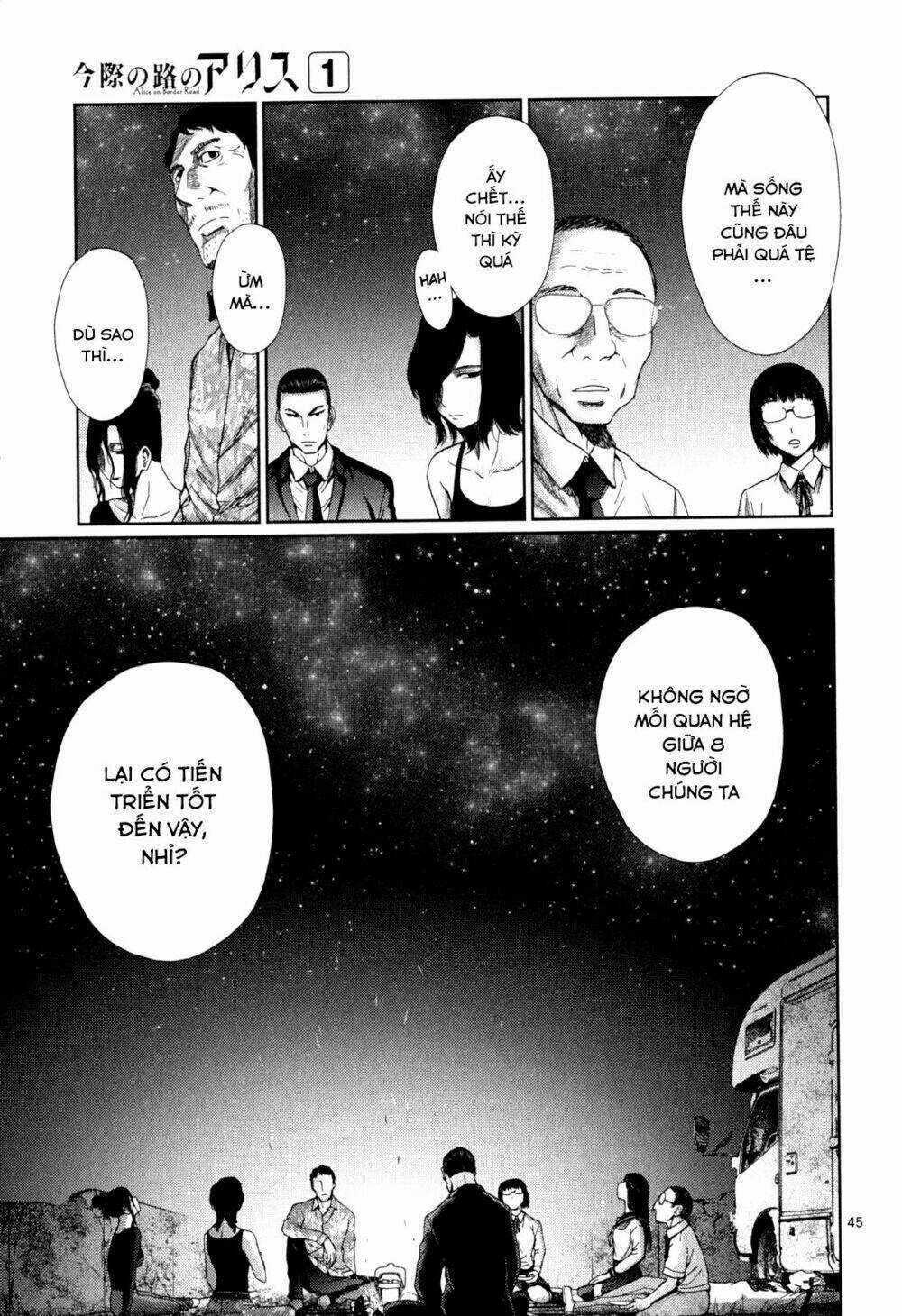 Imawa No Michi No Alice: Alice On Border Road Chapter 3 trang 40