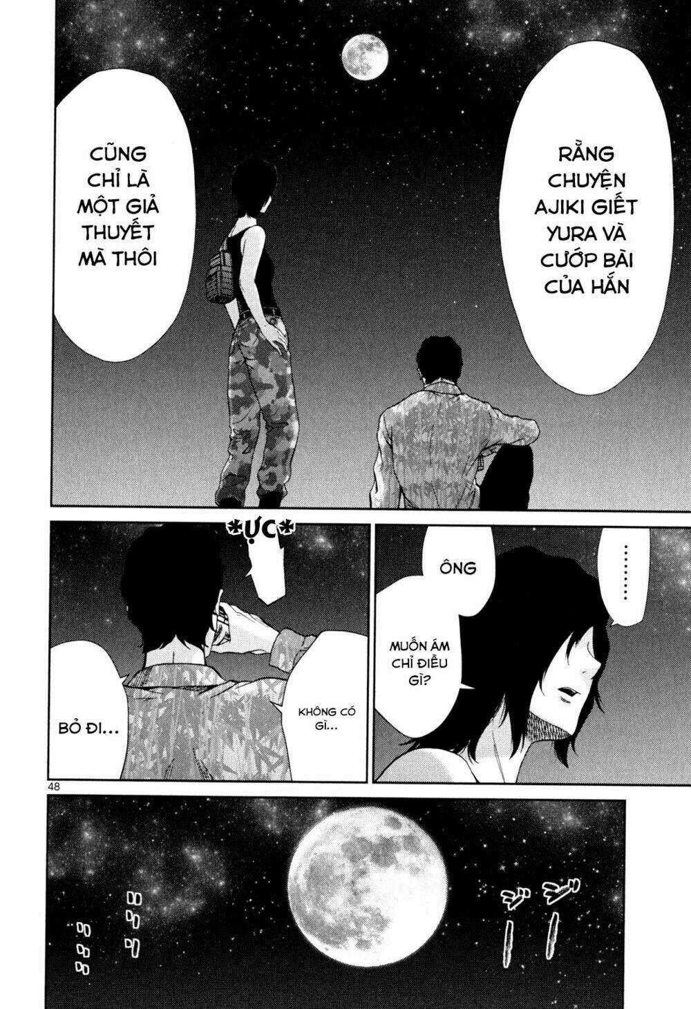 Imawa No Michi No Alice: Alice On Border Road Chapter 3 trang 43