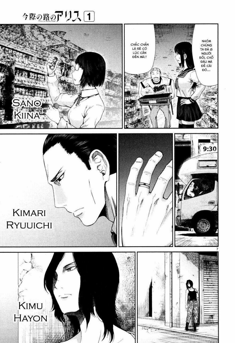 Imawa No Michi No Alice: Alice On Border Road Chapter 3 trang 5