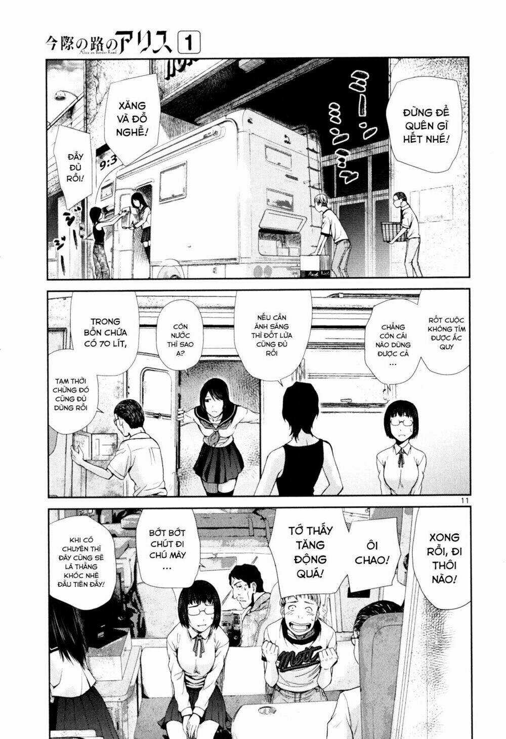 Imawa No Michi No Alice: Alice On Border Road Chapter 3 trang 9
