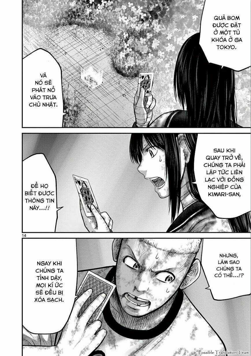 Imawa No Michi No Alice: Alice On Border Road Chapter 30 trang 15