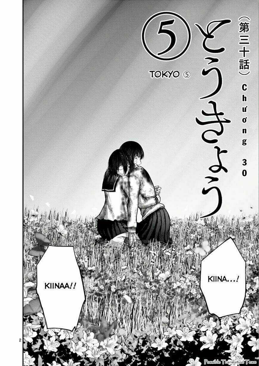 Imawa No Michi No Alice: Alice On Border Road Chapter 30 trang 3
