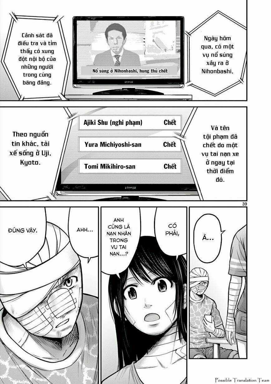 Imawa No Michi No Alice: Alice On Border Road Chapter 30 trang 39