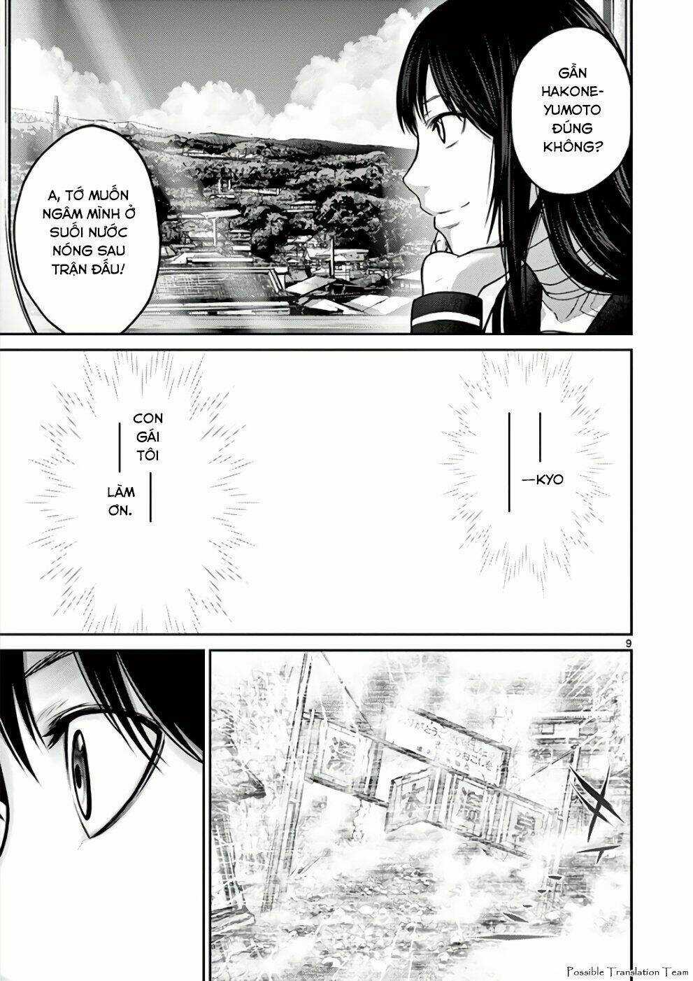Imawa No Michi No Alice: Alice On Border Road Chapter 31 trang 10