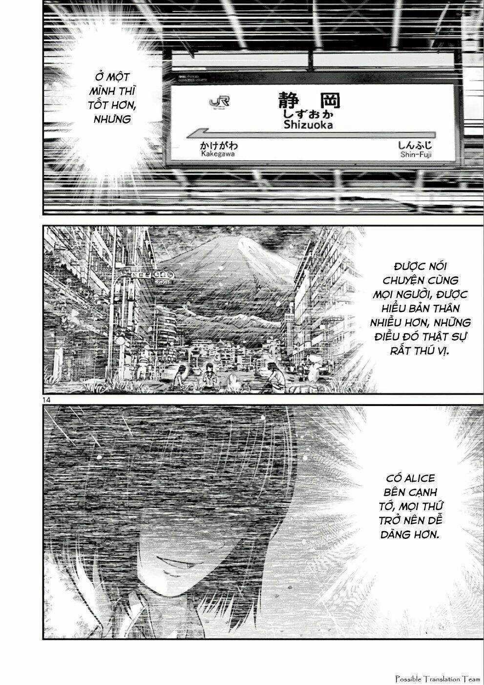 Imawa No Michi No Alice: Alice On Border Road Chapter 31 trang 15