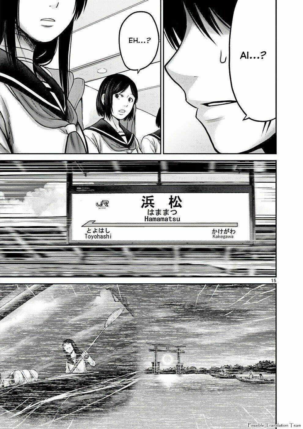 Imawa No Michi No Alice: Alice On Border Road Chapter 31 trang 16