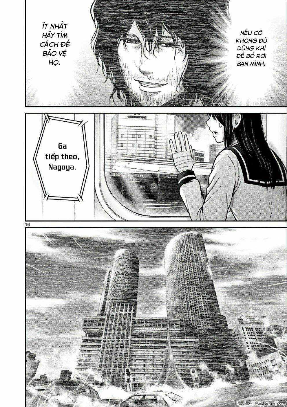 Imawa No Michi No Alice: Alice On Border Road Chapter 31 trang 17