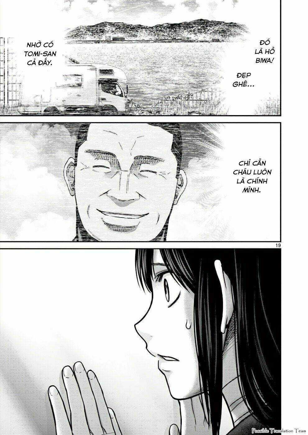 Imawa No Michi No Alice: Alice On Border Road Chapter 31 trang 20