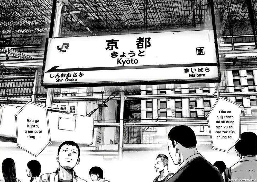 Imawa No Michi No Alice: Alice On Border Road Chapter 31 trang 21