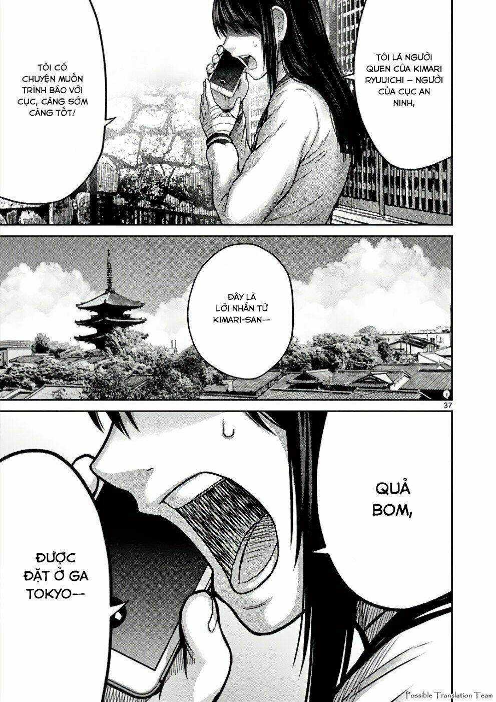 Imawa No Michi No Alice: Alice On Border Road Chapter 31 trang 35