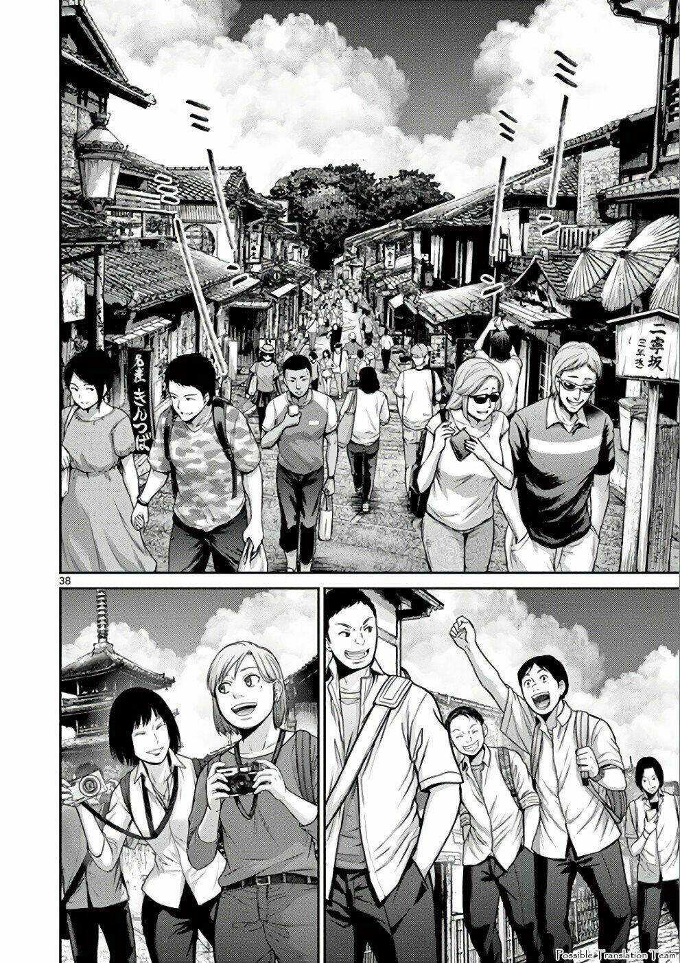 Imawa No Michi No Alice: Alice On Border Road Chapter 31 trang 36