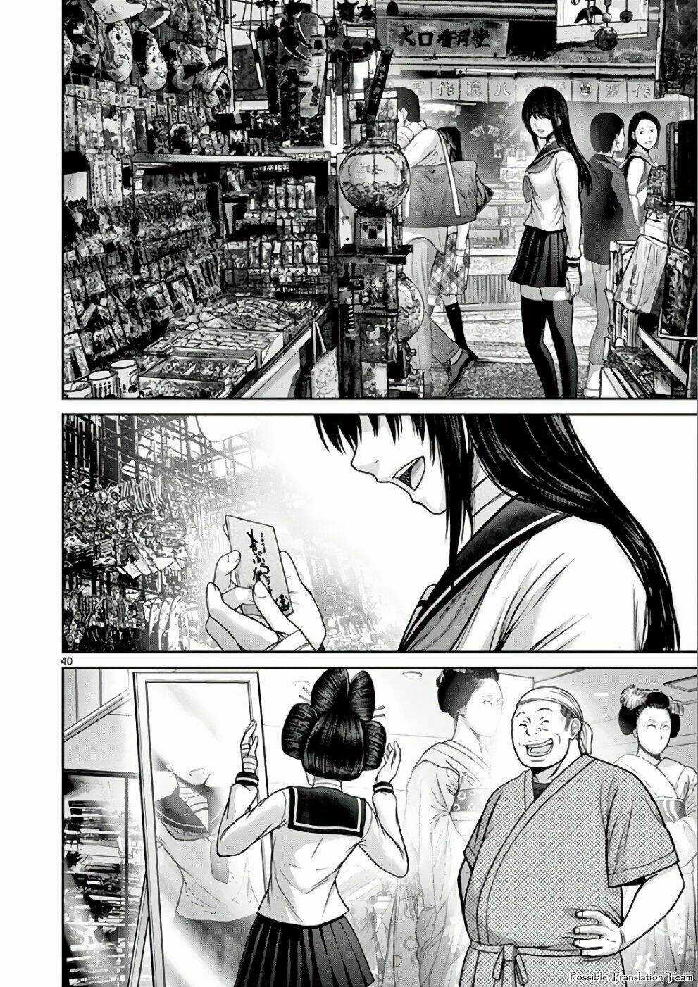 Imawa No Michi No Alice: Alice On Border Road Chapter 31 trang 38