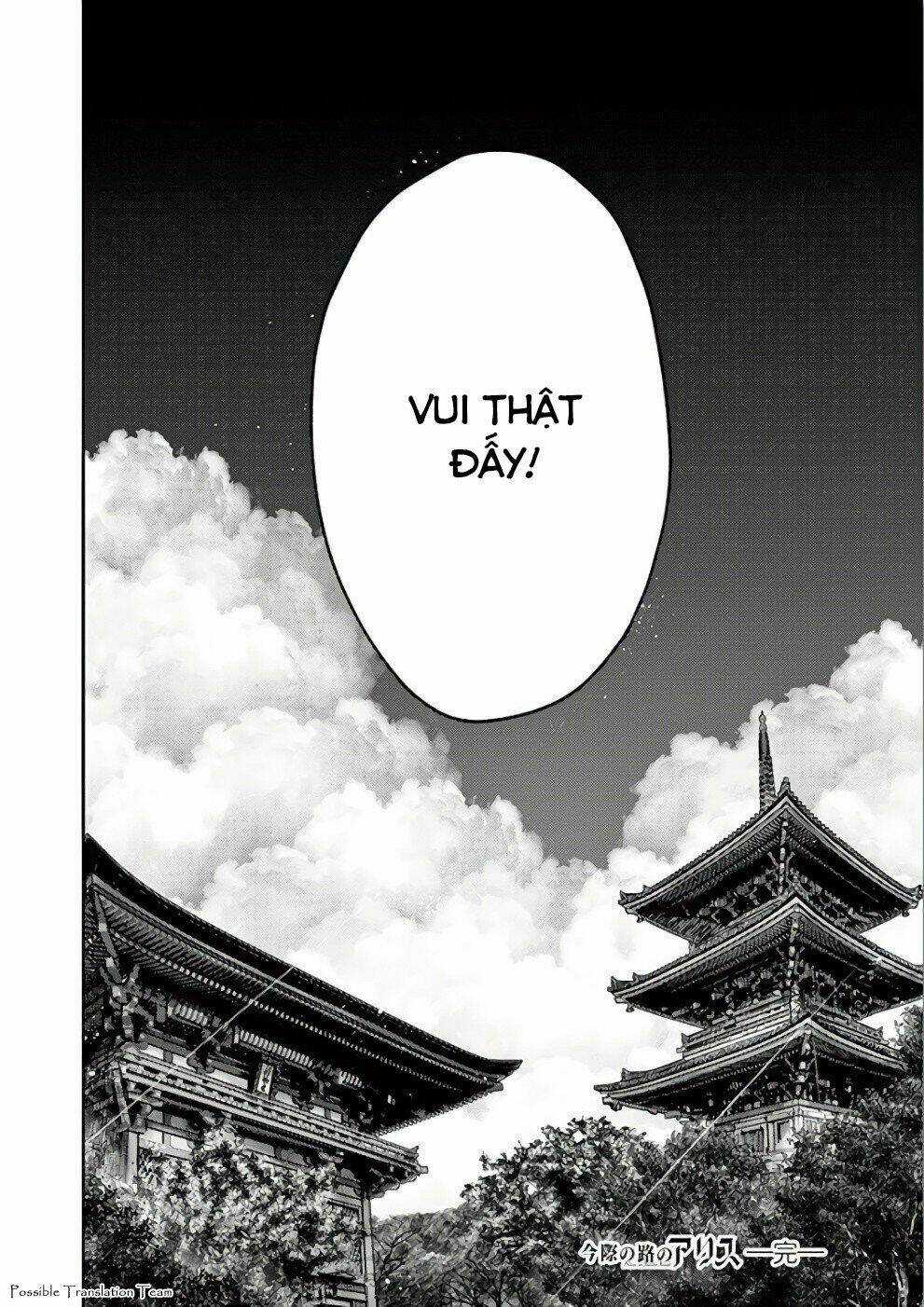 Imawa No Michi No Alice: Alice On Border Road Chapter 31 trang 44