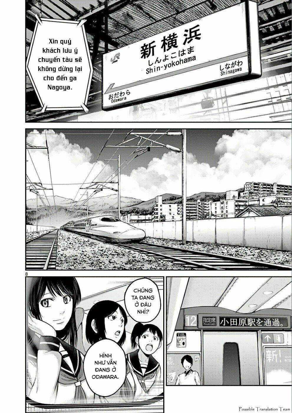 Imawa No Michi No Alice: Alice On Border Road Chapter 31 trang 9