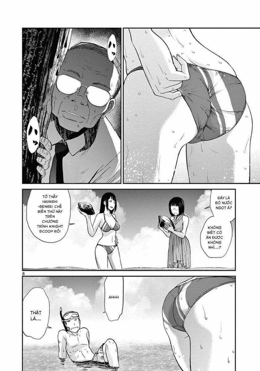 Imawa No Michi No Alice: Alice On Border Road Chapter 4 trang 12