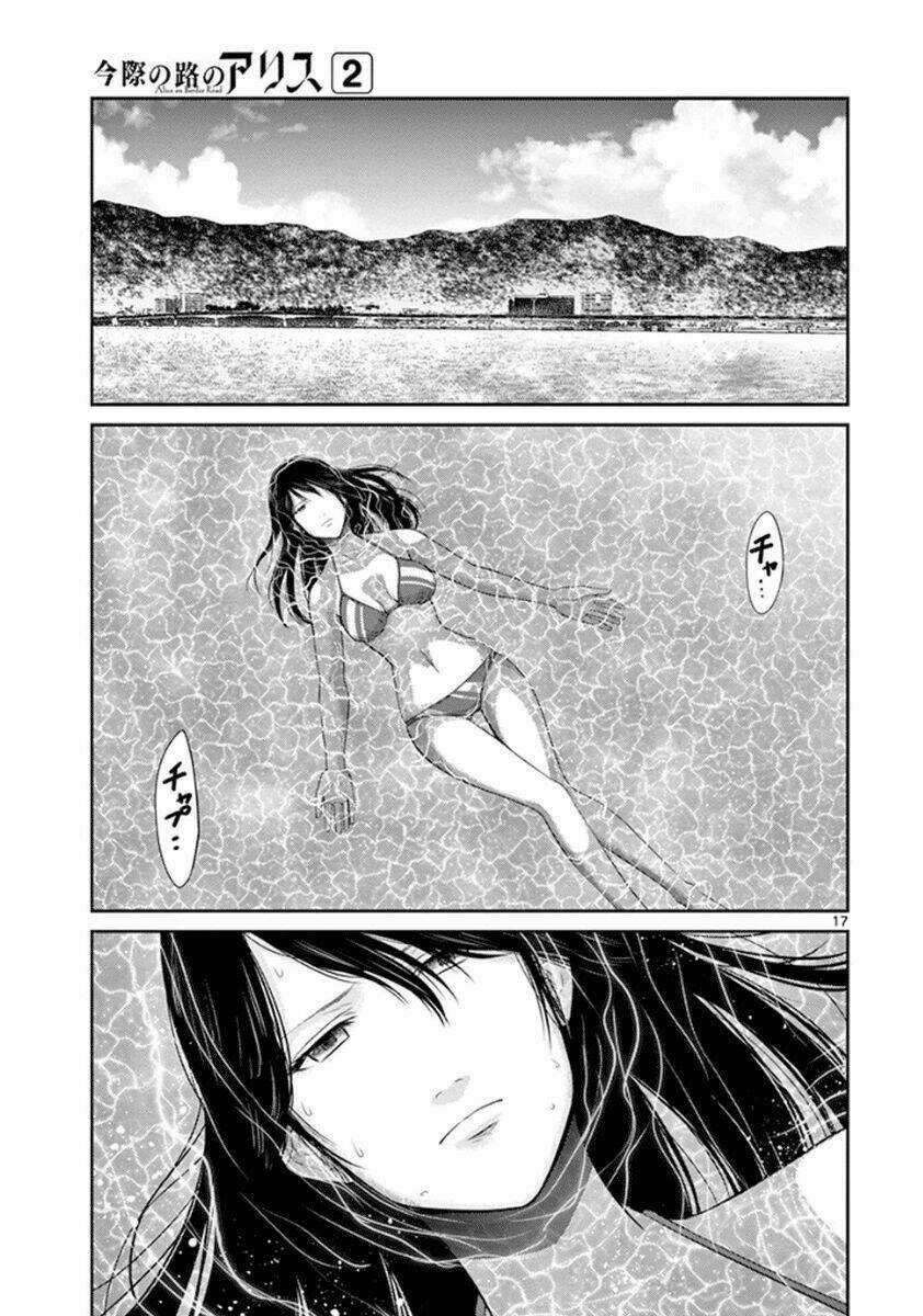 Imawa No Michi No Alice: Alice On Border Road Chapter 4 trang 21