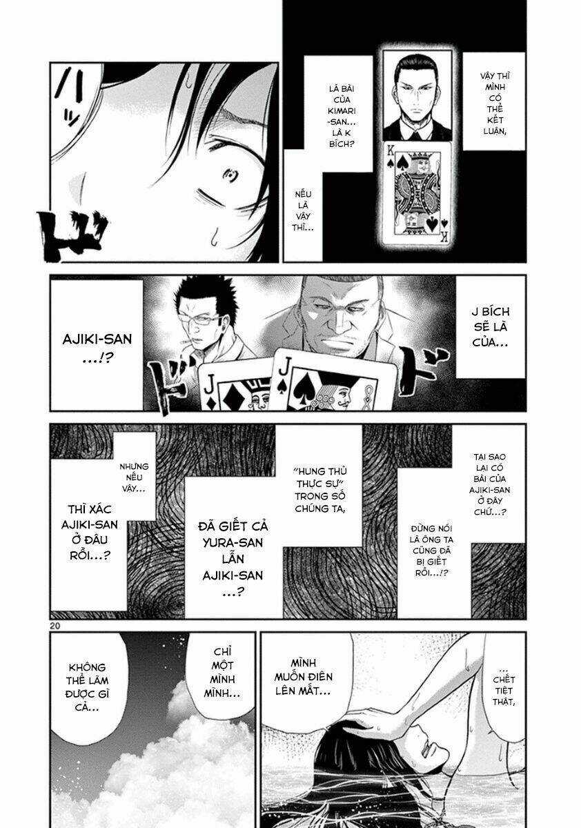 Imawa No Michi No Alice: Alice On Border Road Chapter 4 trang 24