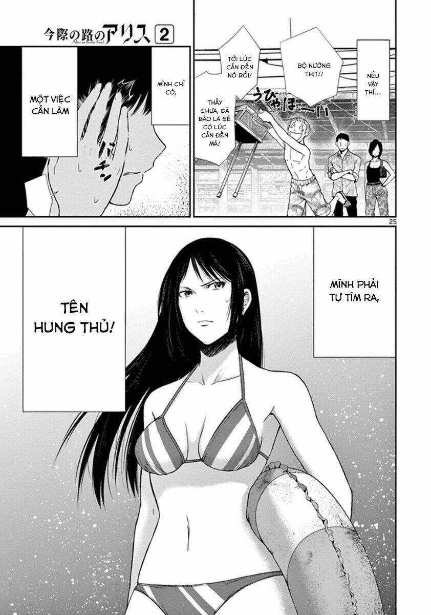 Imawa No Michi No Alice: Alice On Border Road Chapter 4 trang 29