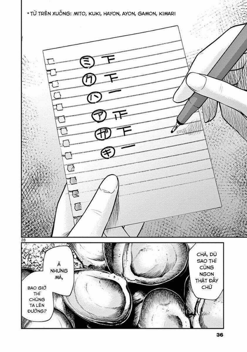 Imawa No Michi No Alice: Alice On Border Road Chapter 4 trang 32