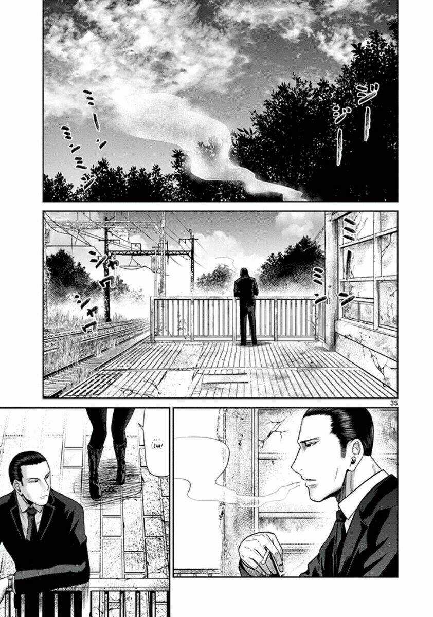 Imawa No Michi No Alice: Alice On Border Road Chapter 4 trang 39