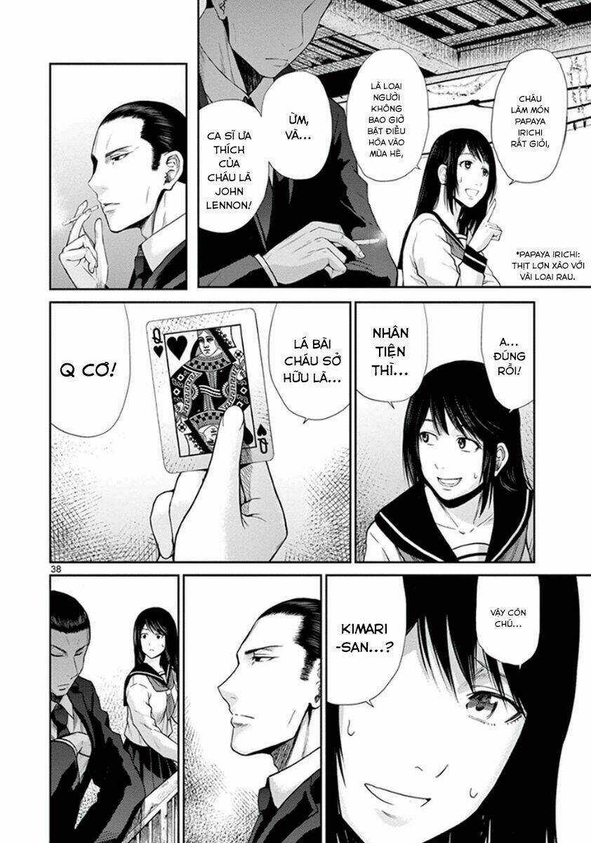 Imawa No Michi No Alice: Alice On Border Road Chapter 4 trang 42