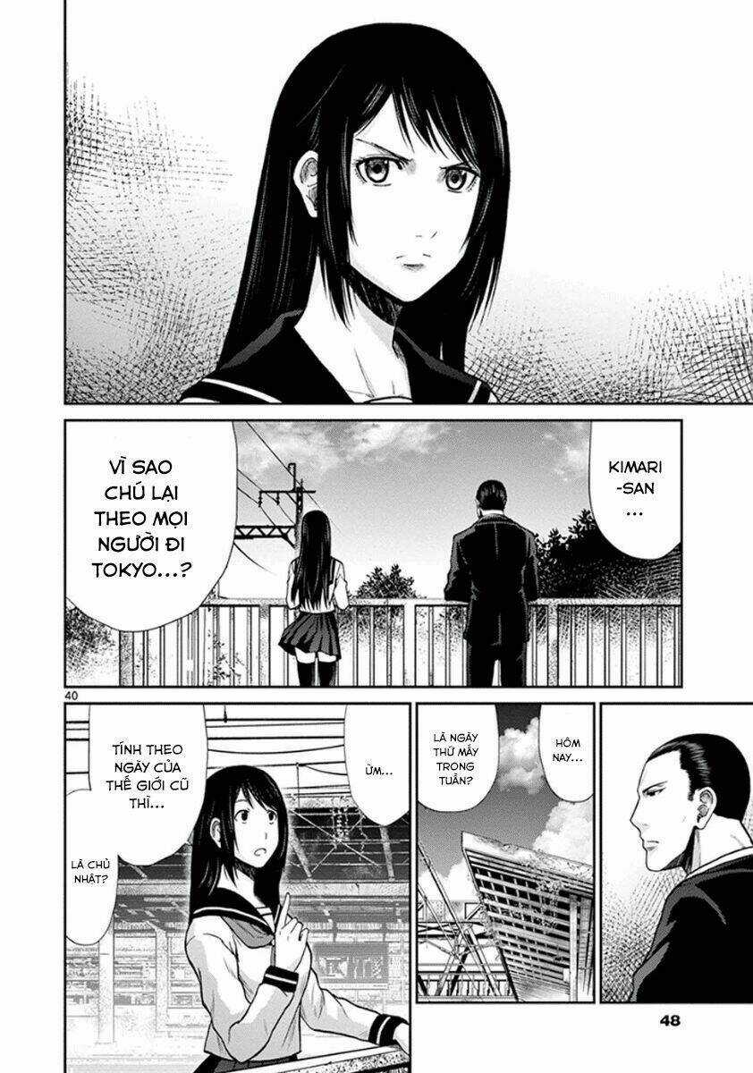 Imawa No Michi No Alice: Alice On Border Road Chapter 4 trang 44