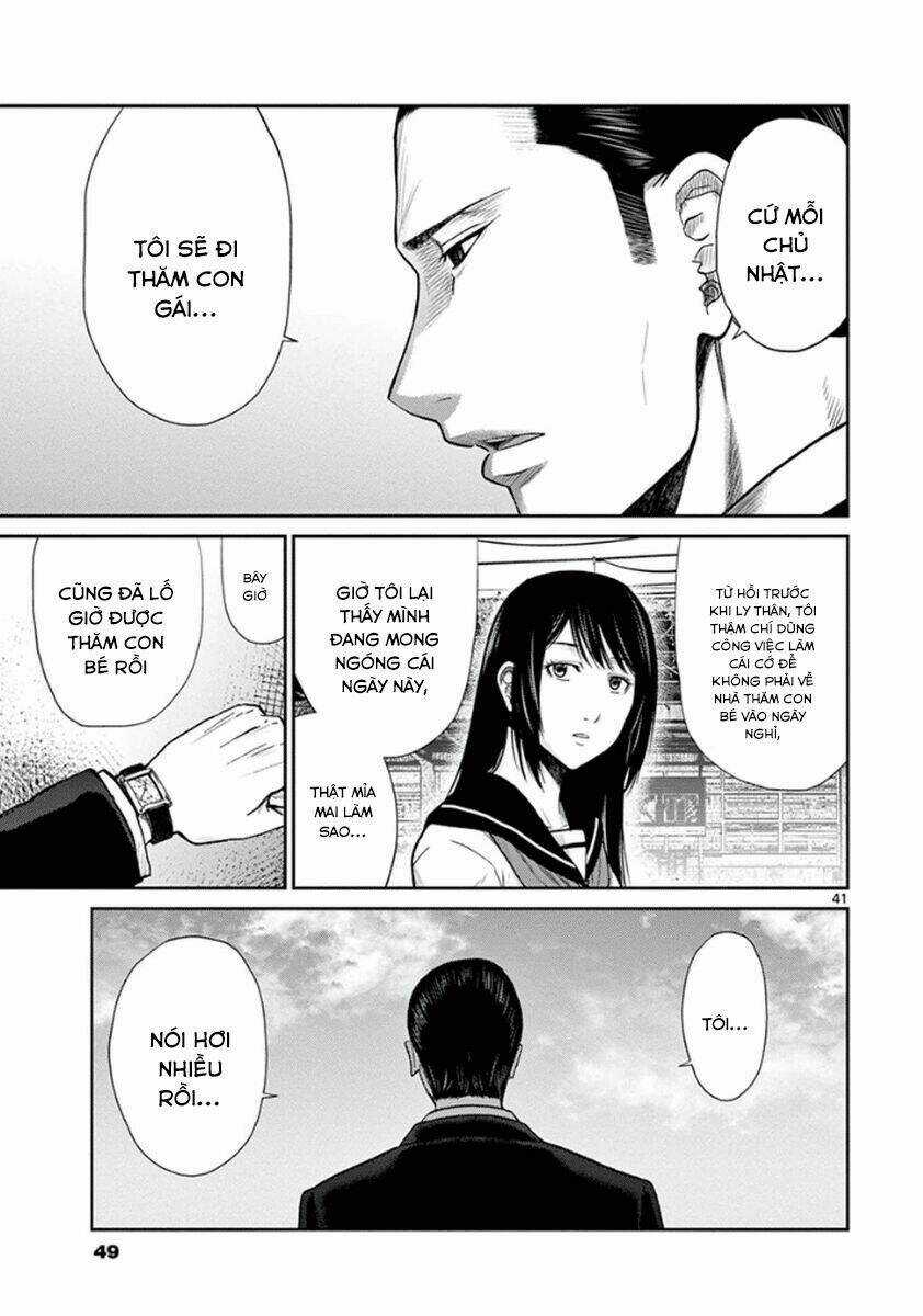 Imawa No Michi No Alice: Alice On Border Road Chapter 4 trang 45