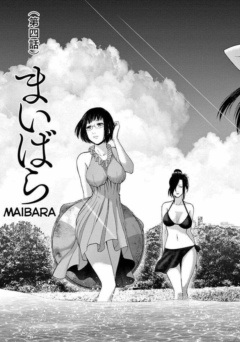 Imawa No Michi No Alice: Alice On Border Road Chapter 4 trang 7