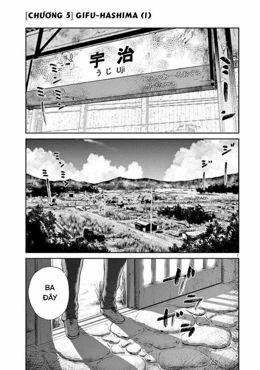 Imawa No Michi No Alice: Alice On Border Road Chapter 5 trang 0