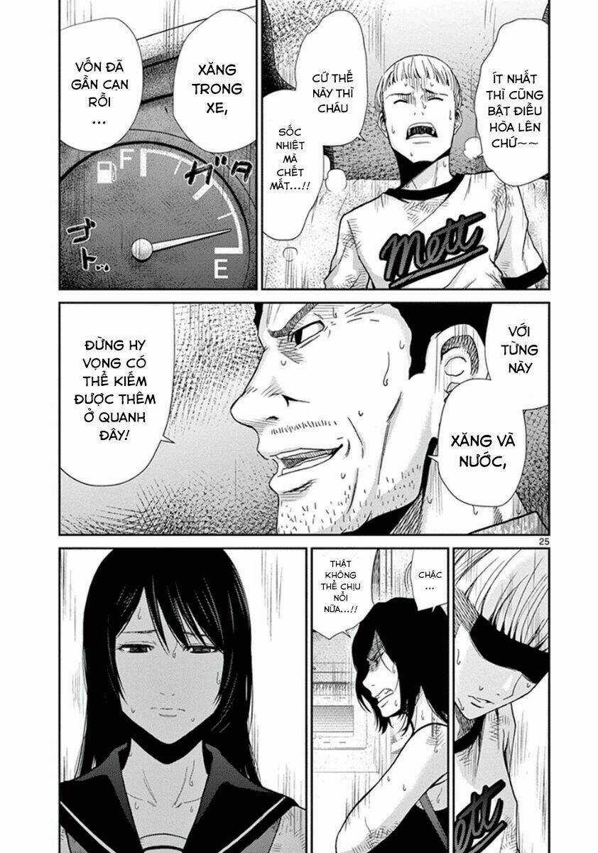 Imawa No Michi No Alice: Alice On Border Road Chapter 5 trang 24