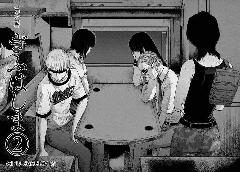 Imawa No Michi No Alice: Alice On Border Road Chapter 6 trang 1
