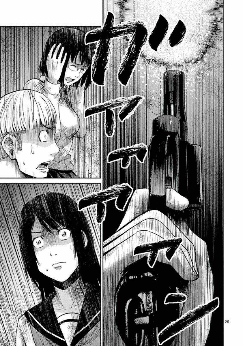 Imawa No Michi No Alice: Alice On Border Road Chapter 6 trang 23