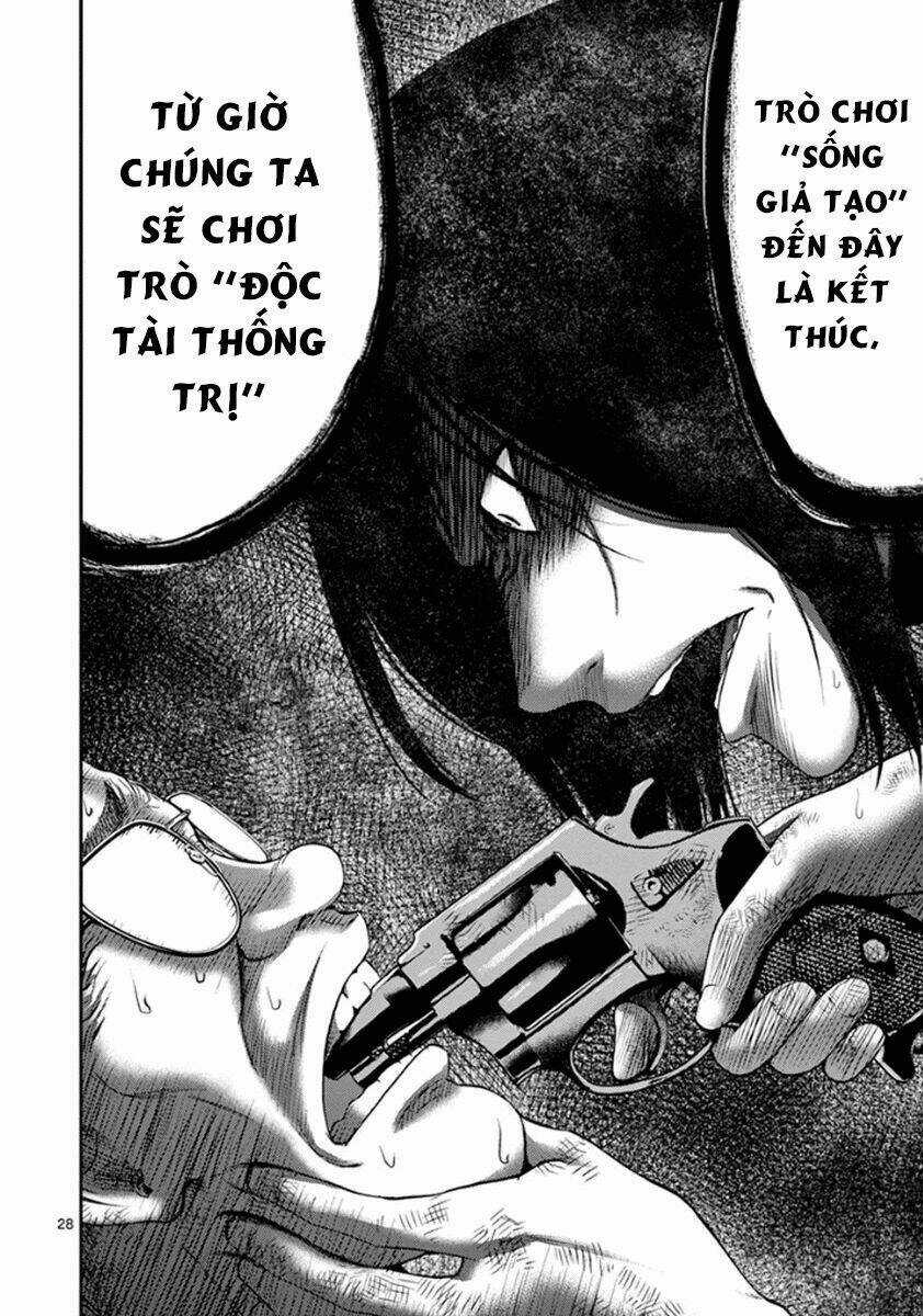 Imawa No Michi No Alice: Alice On Border Road Chapter 6 trang 26