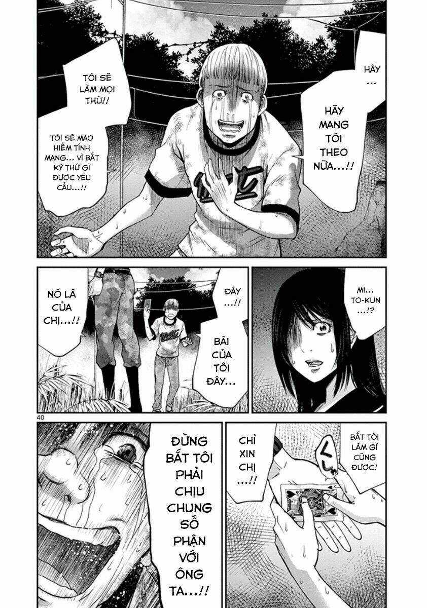 Imawa No Michi No Alice: Alice On Border Road Chapter 6 trang 38