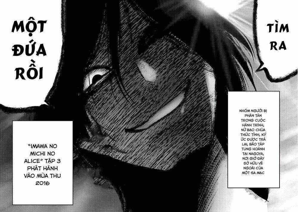 Imawa No Michi No Alice: Alice On Border Road Chapter 7 trang 34