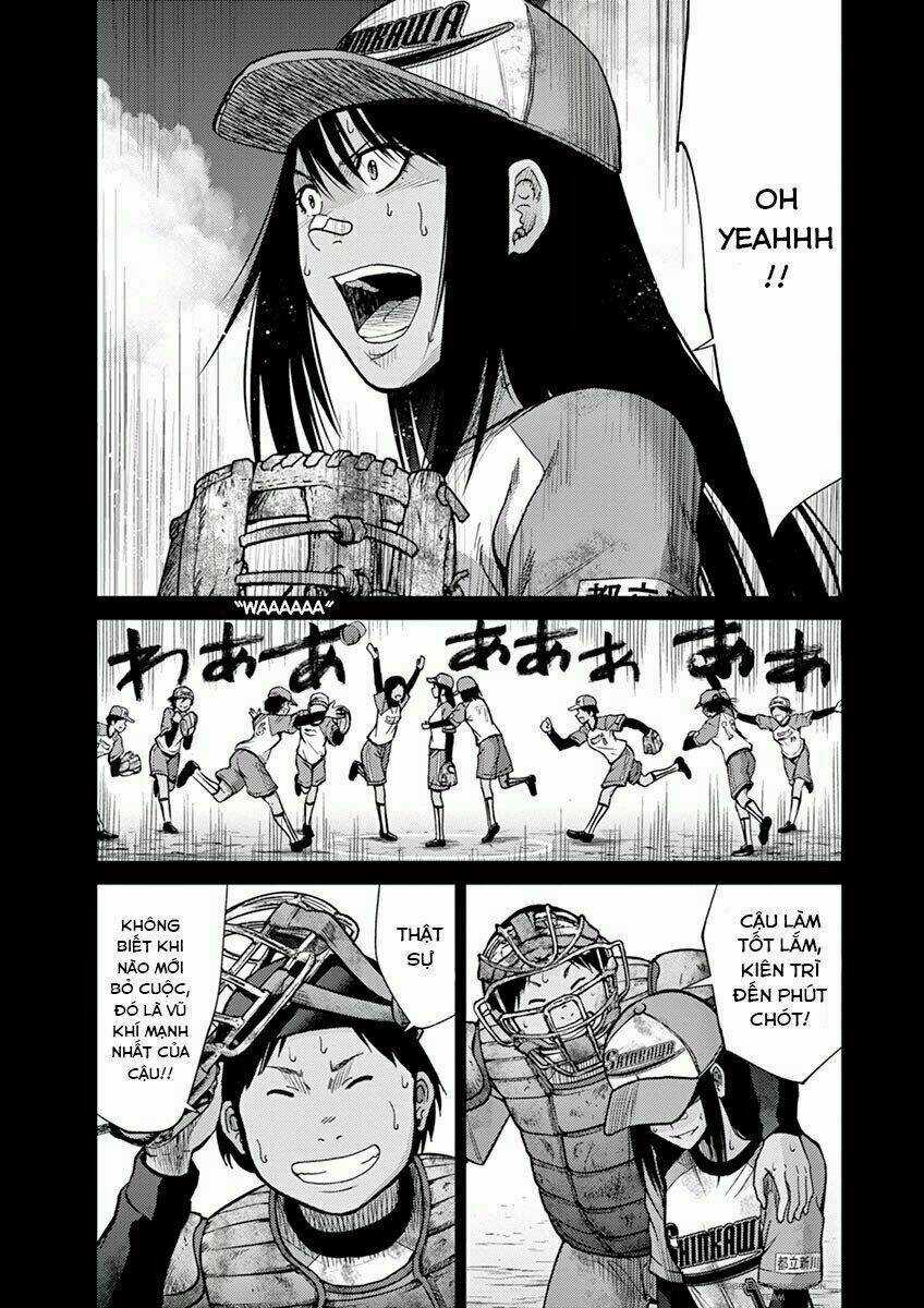 Imawa No Michi No Alice: Alice On Border Road Chapter 9 trang 12