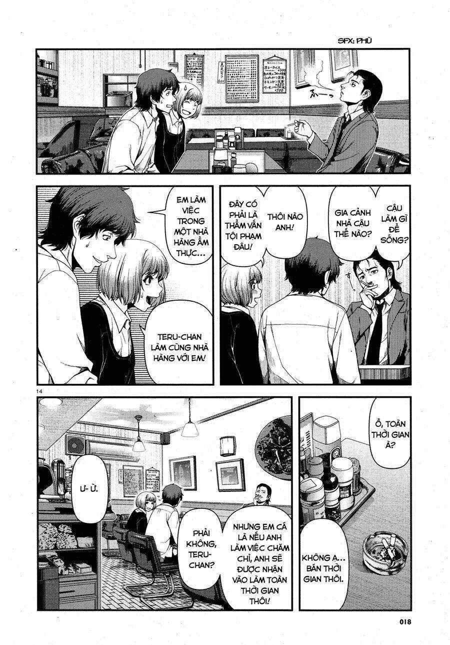 Immortal Hounds Chapter 1 trang 13