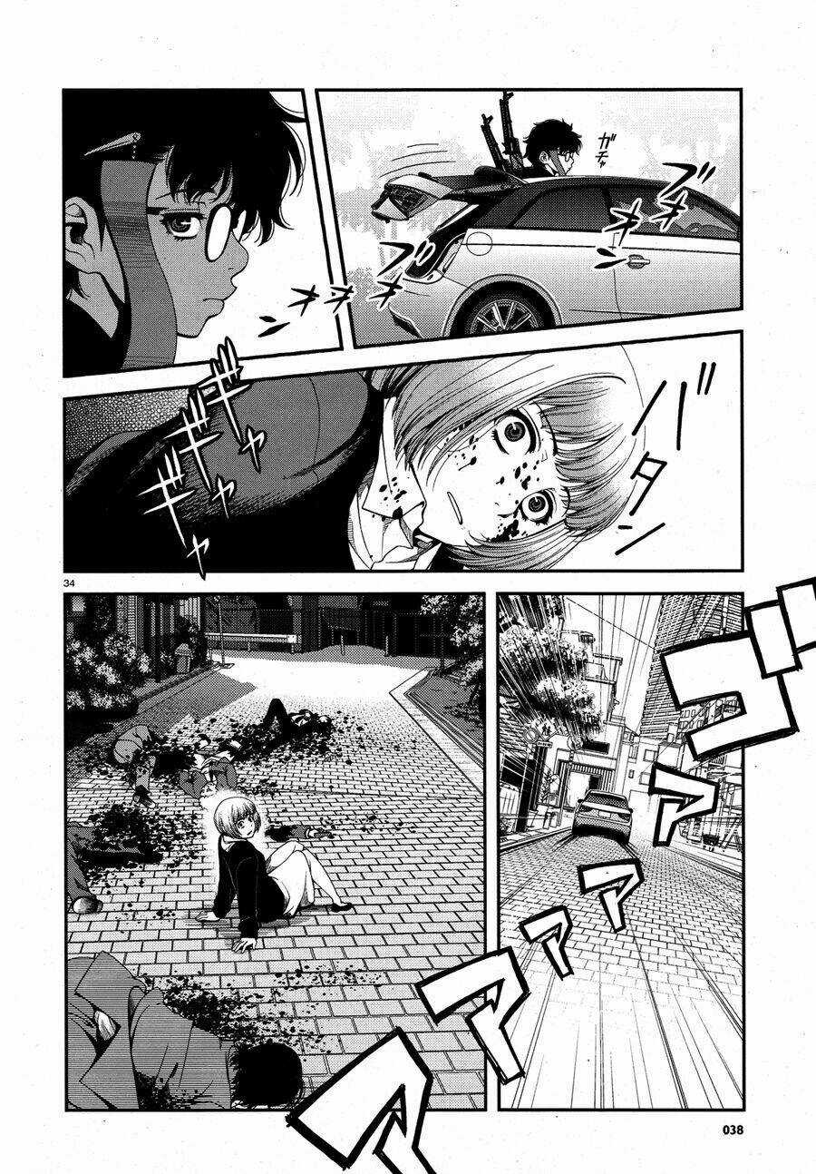 Immortal Hounds Chapter 1 trang 31