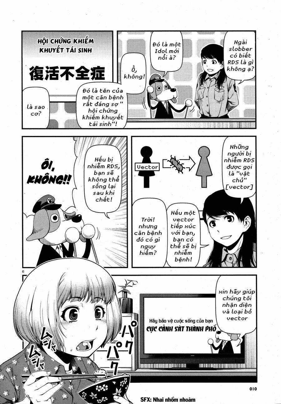 Immortal Hounds Chapter 1 trang 5