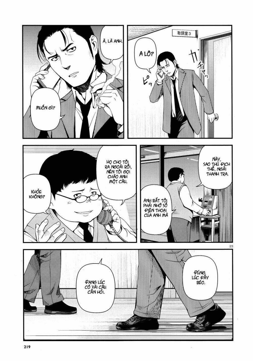 Immortal Hounds Chapter 10 trang 21