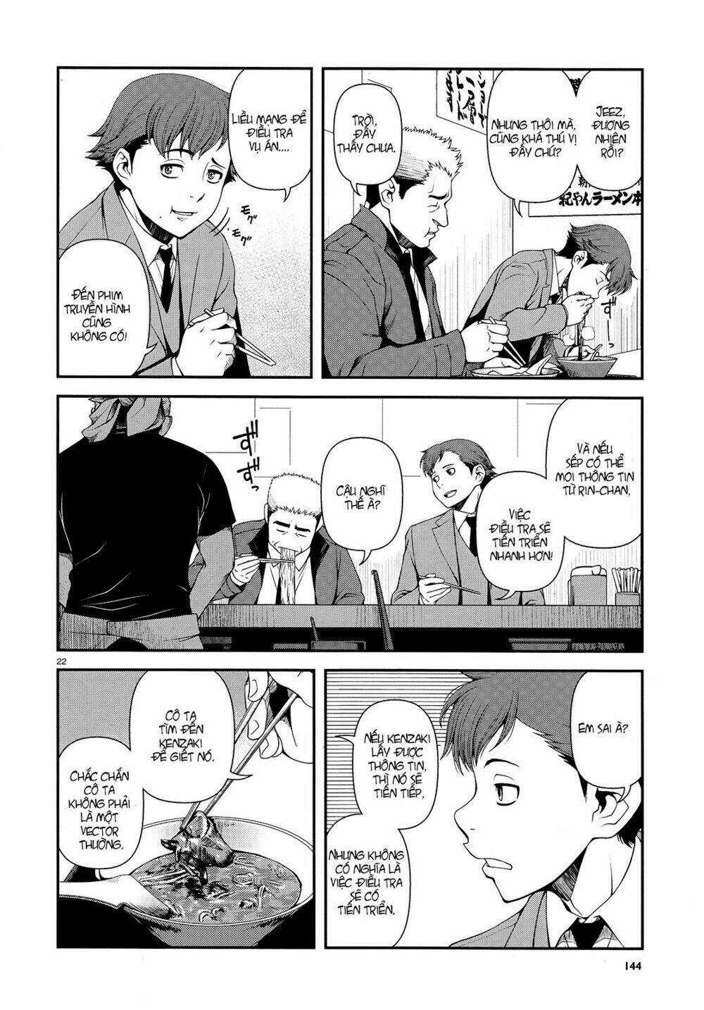 Immortal Hounds Chapter 12 trang 20