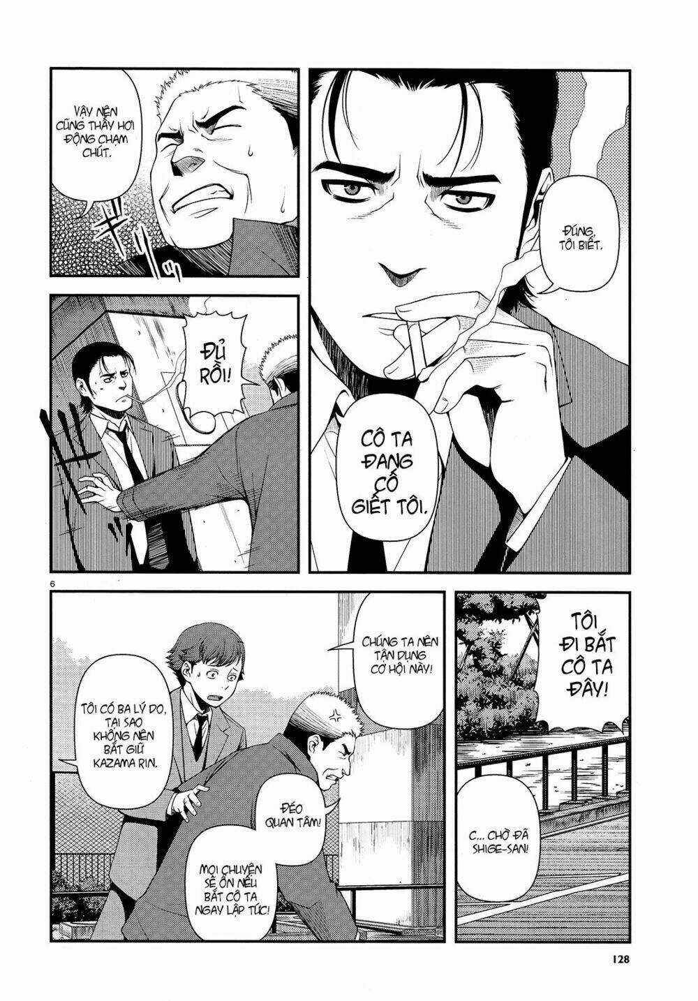 Immortal Hounds Chapter 12 trang 5