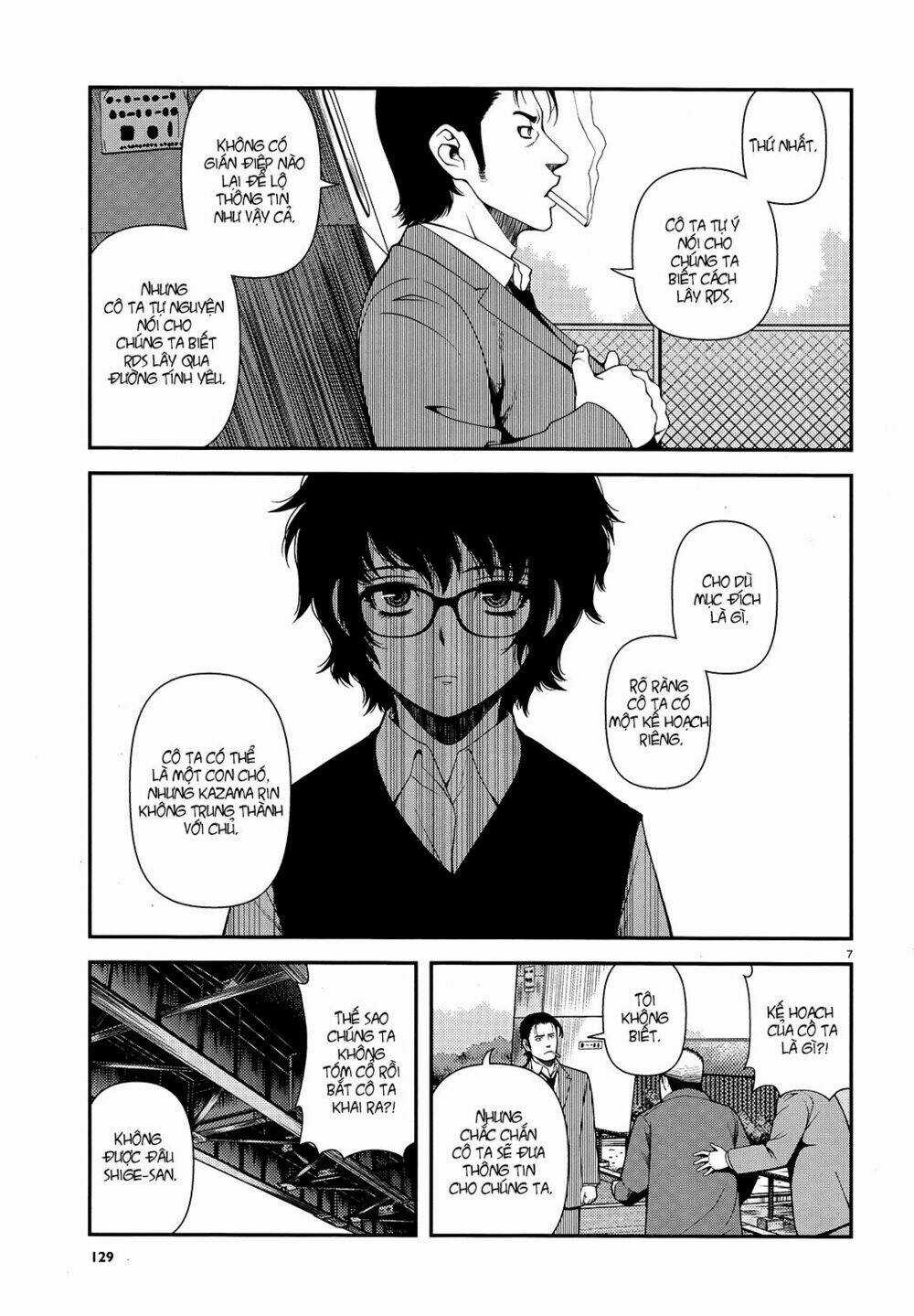 Immortal Hounds Chapter 12 trang 6