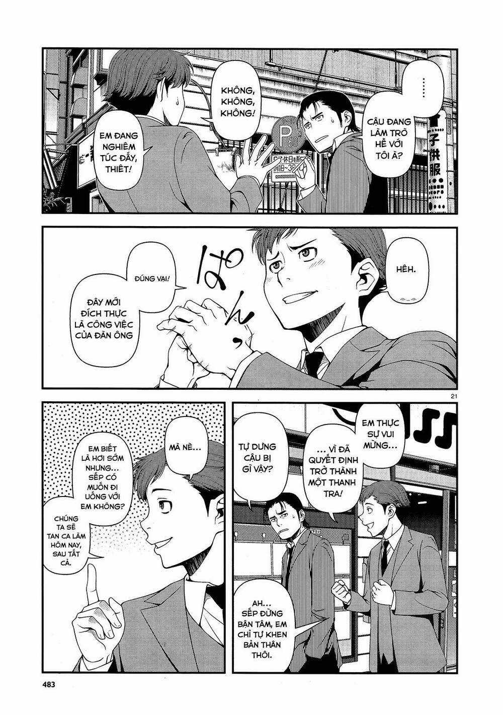 Immortal Hounds Chapter 13 trang 22