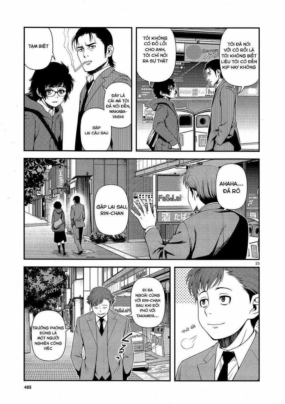 Immortal Hounds Chapter 13 trang 24