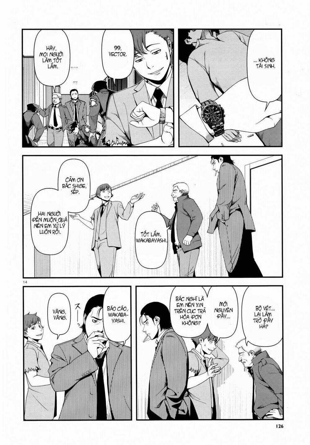 Immortal Hounds Chapter 2 trang 13