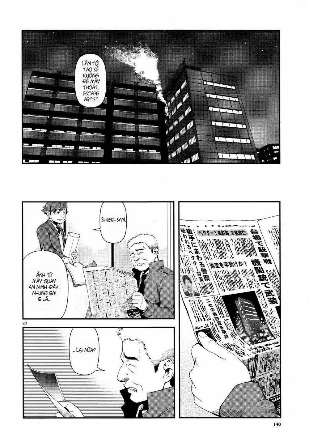 Immortal Hounds Chapter 2 trang 27