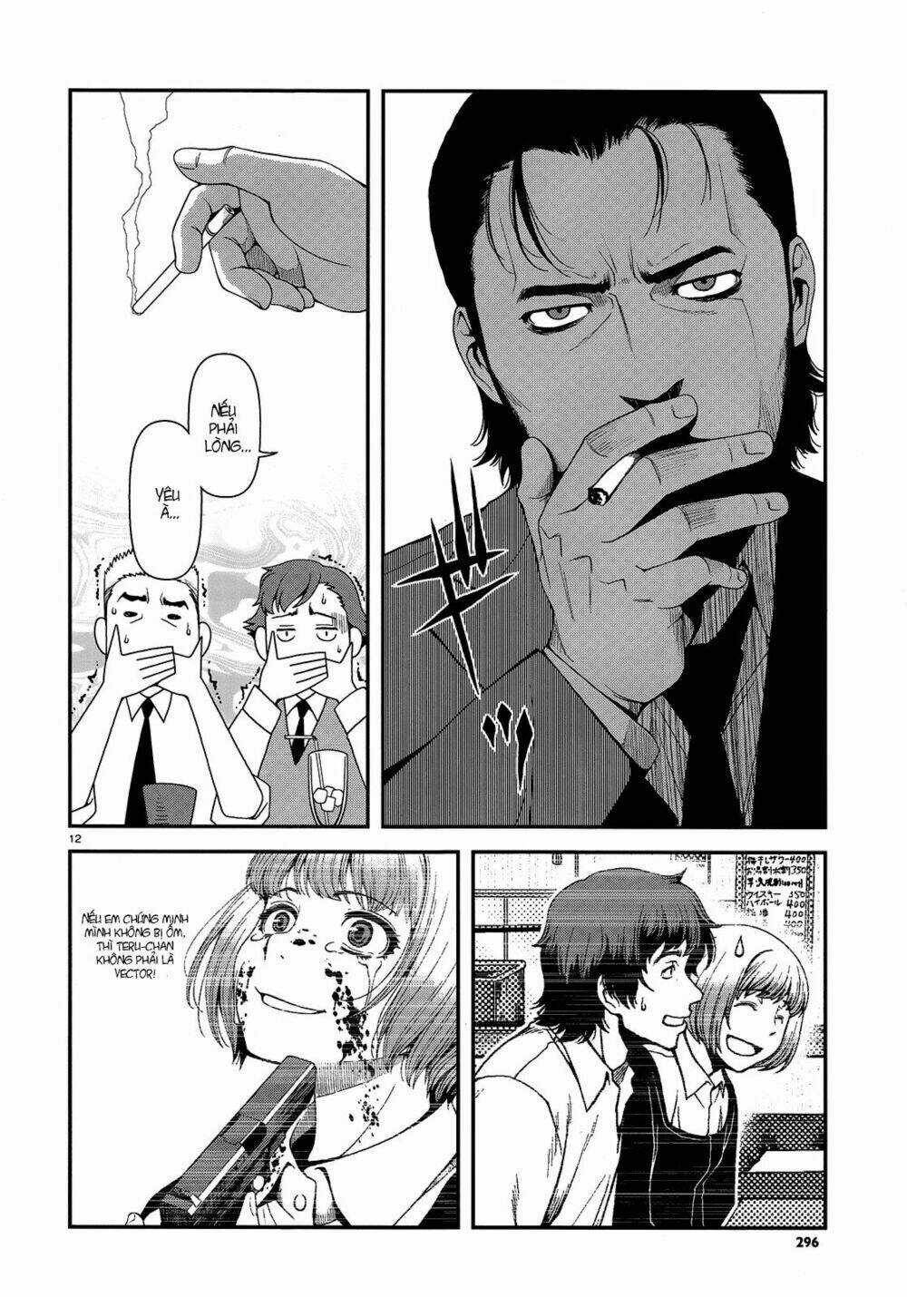 Immortal Hounds Chapter 3 trang 11