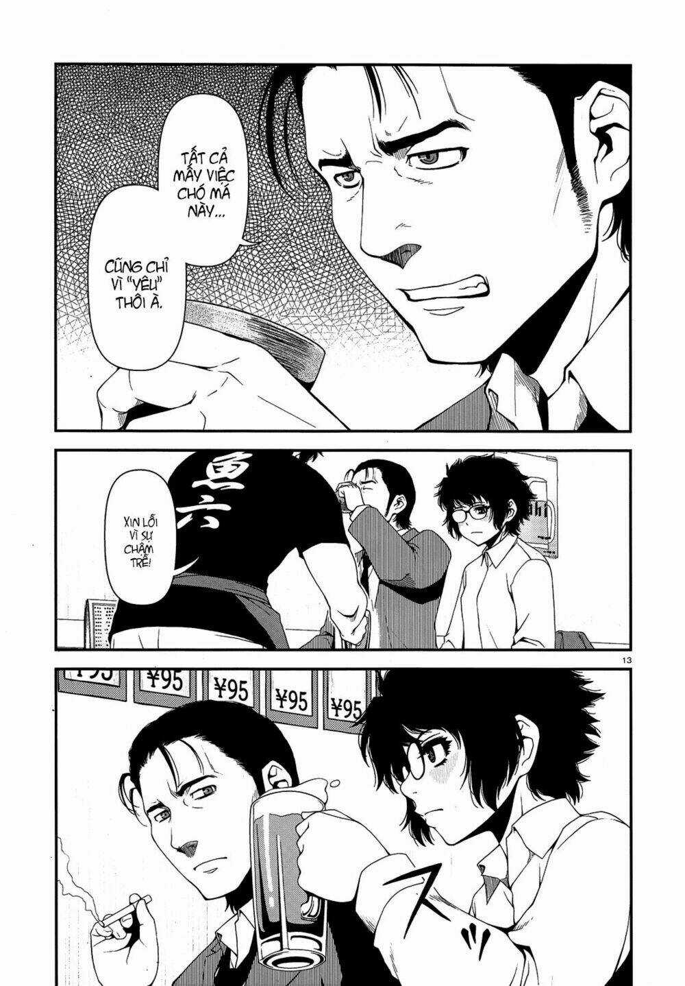 Immortal Hounds Chapter 3 trang 12