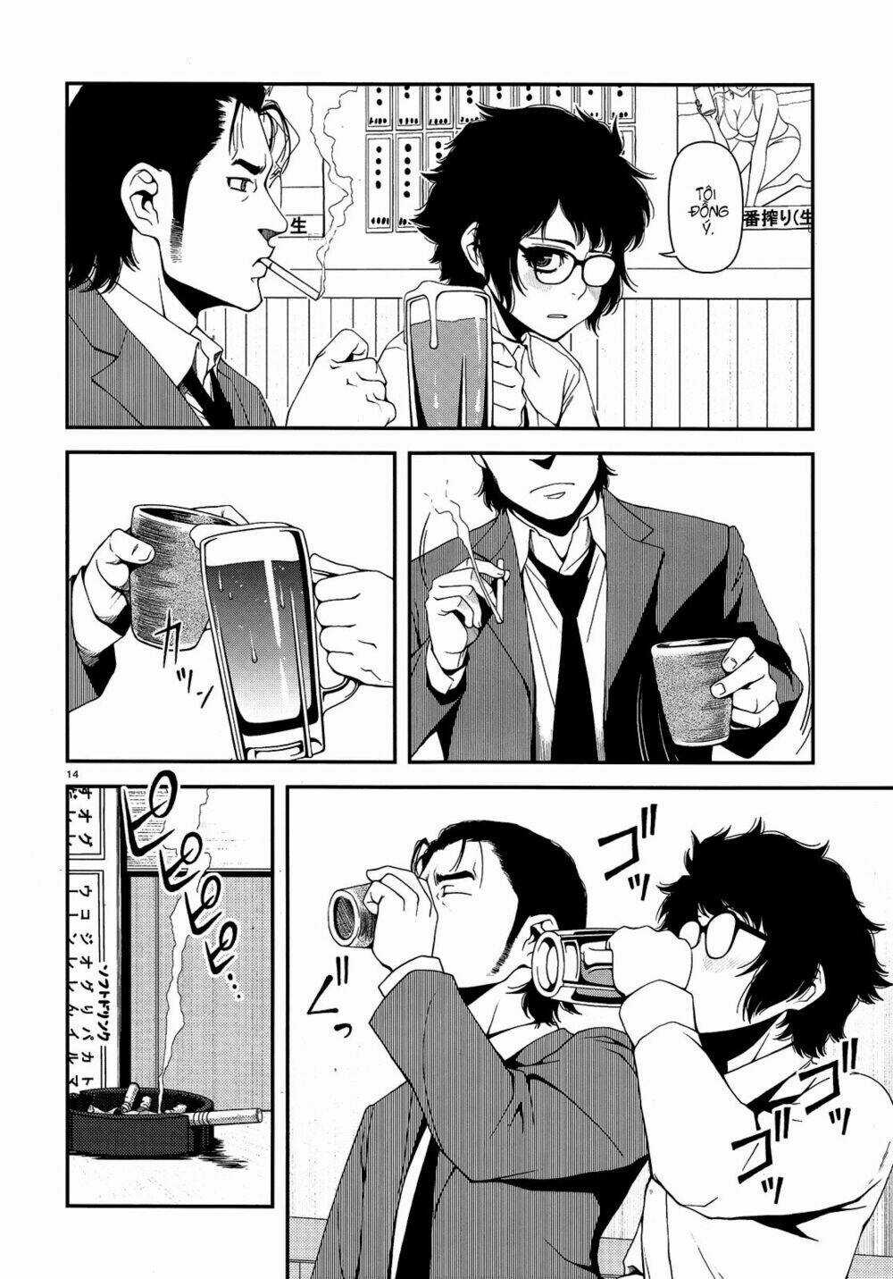Immortal Hounds Chapter 3 trang 13